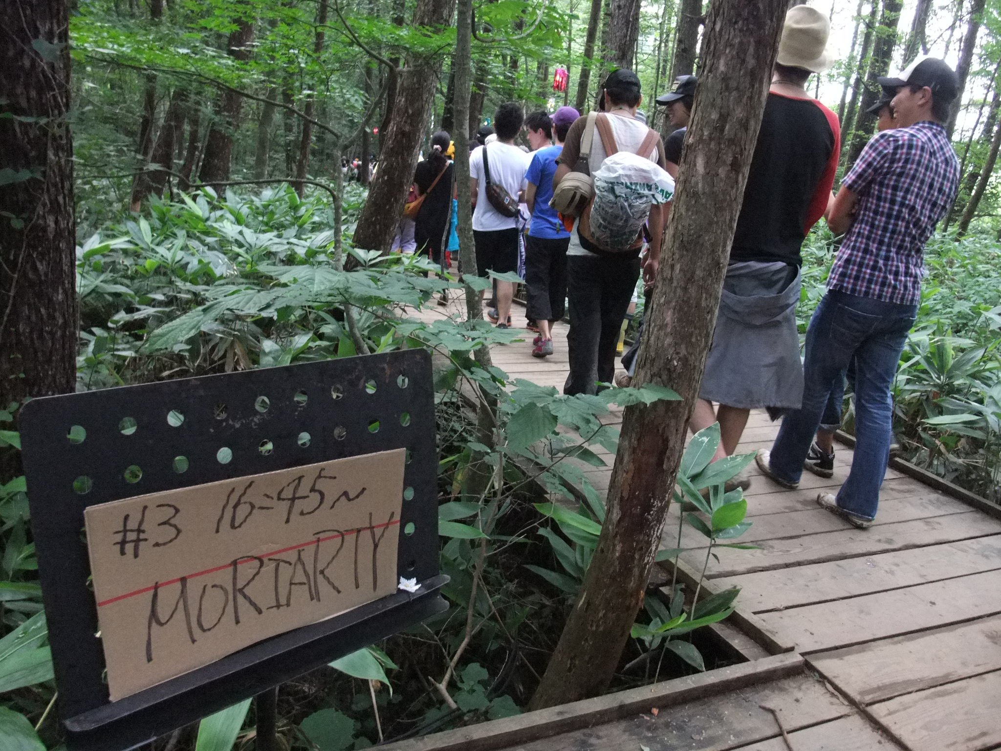 ボードウォークの途中にもありました。