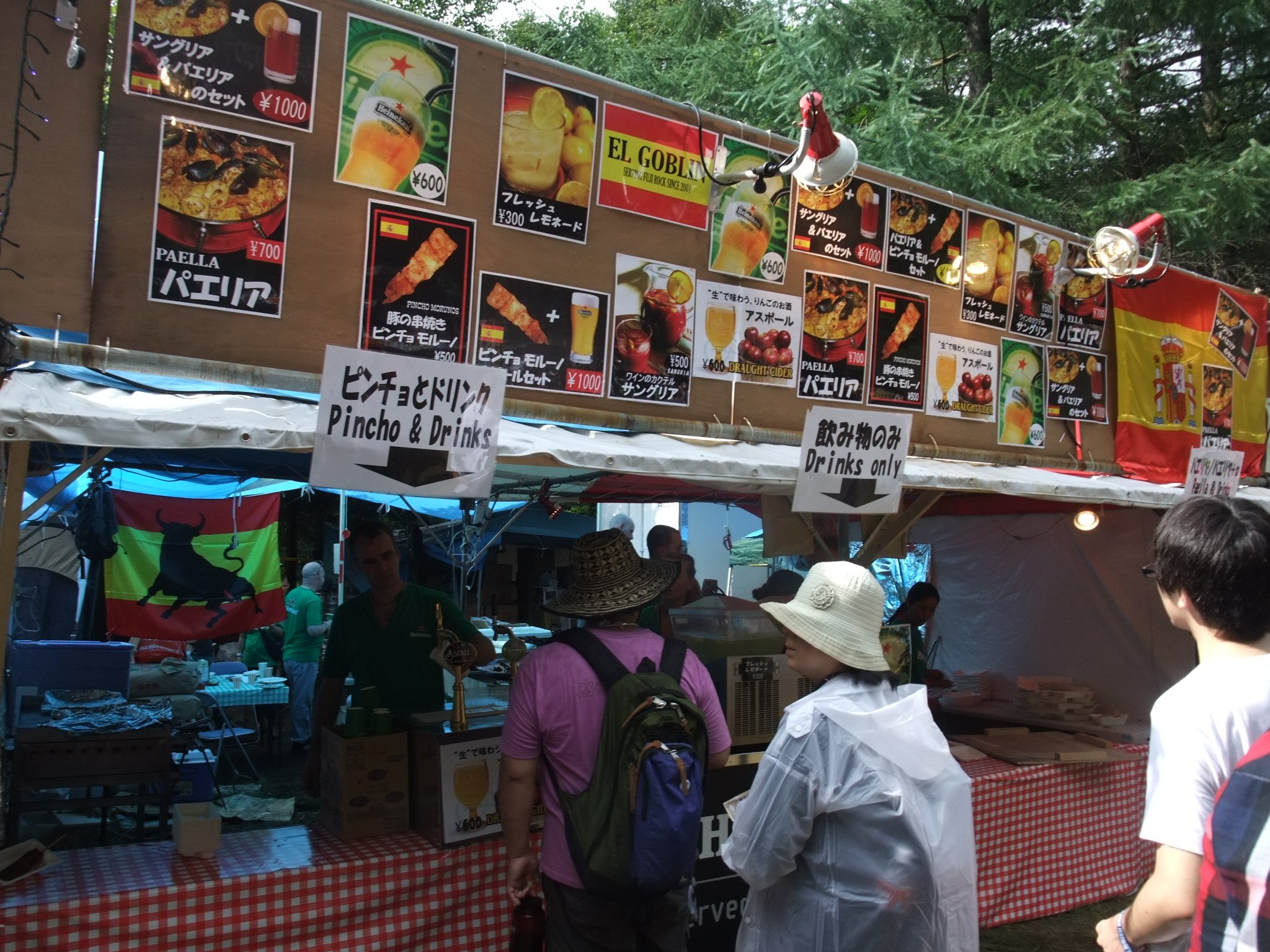 パエリアが人気のスペイン料理屋。