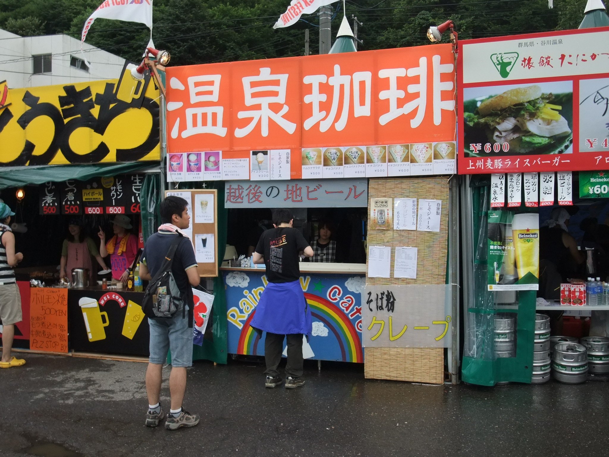 地ビールとコーヒーの店。