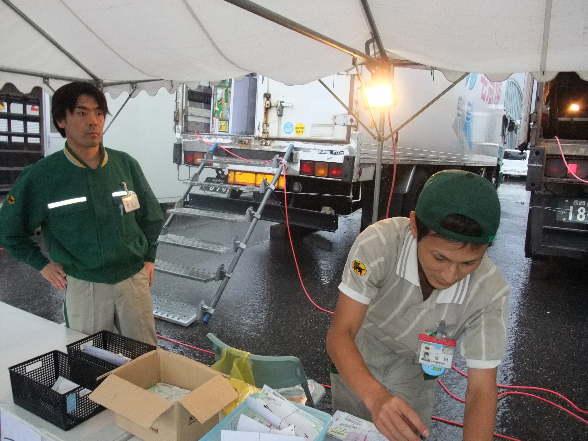 ま行からわ行までは通常のテントで受け取り。