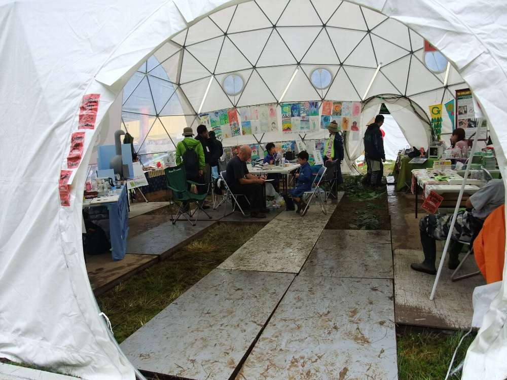 反対側の入り口または出口。