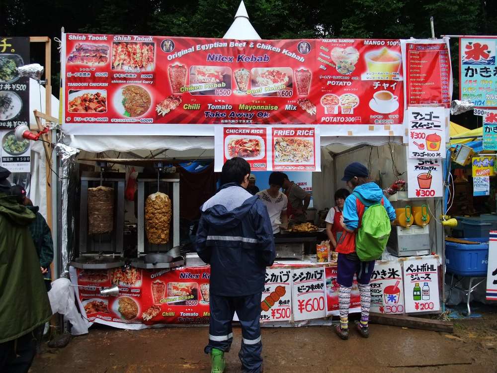 エジプト料理の店、ルクソール・カバブ。