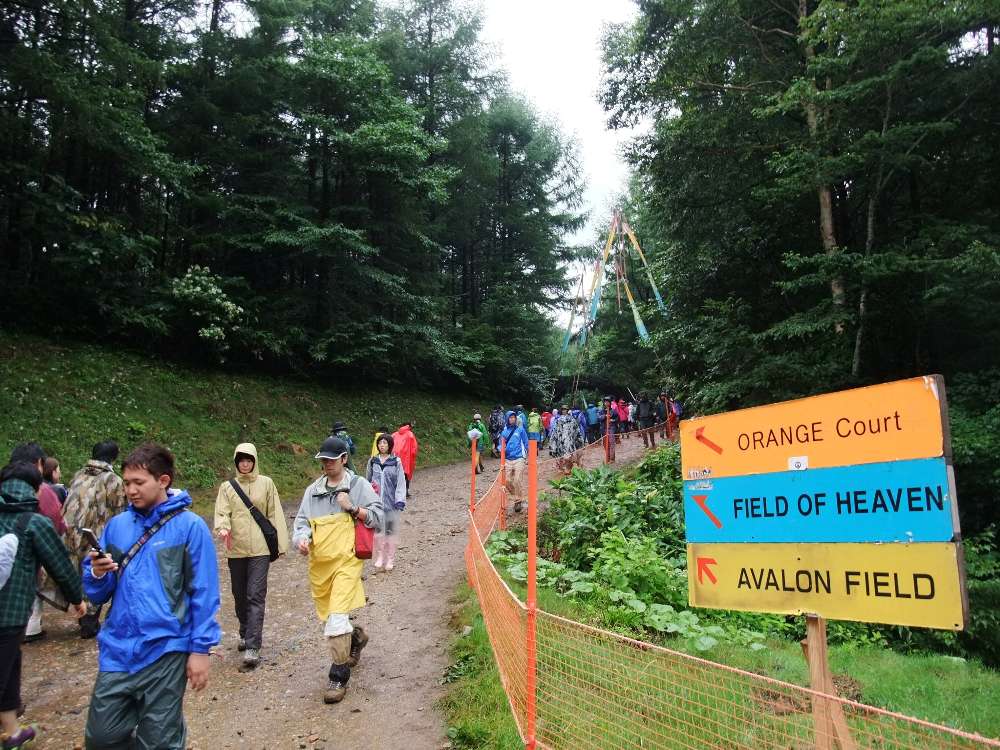 アバロンフィールド前というよりホワイトステージ出口の標識。