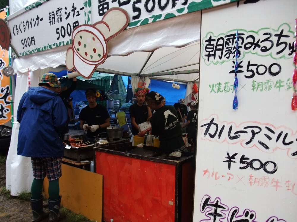 アルコール飲料も牛乳割り。