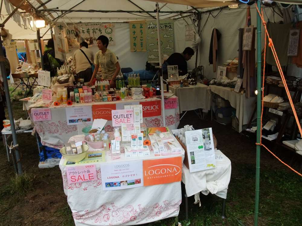 もっぱら女子向けか。