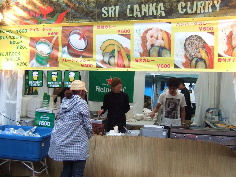 カレー屋キャンディスパイス。