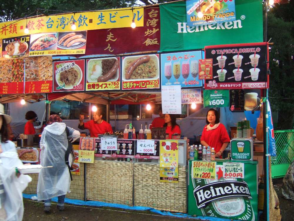 長城菜館という店名らしい台湾料理店。