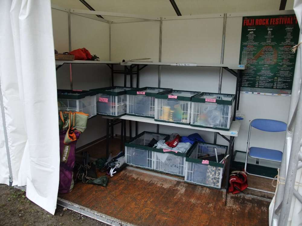 落とし物置き場。