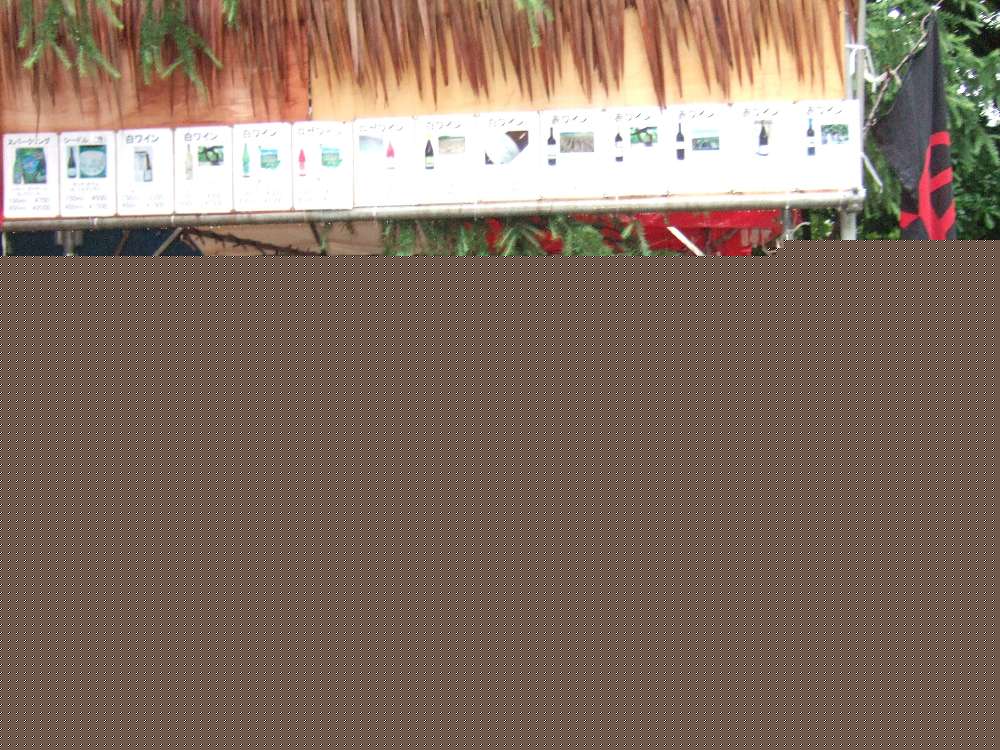 ワイン店の中のスペース。