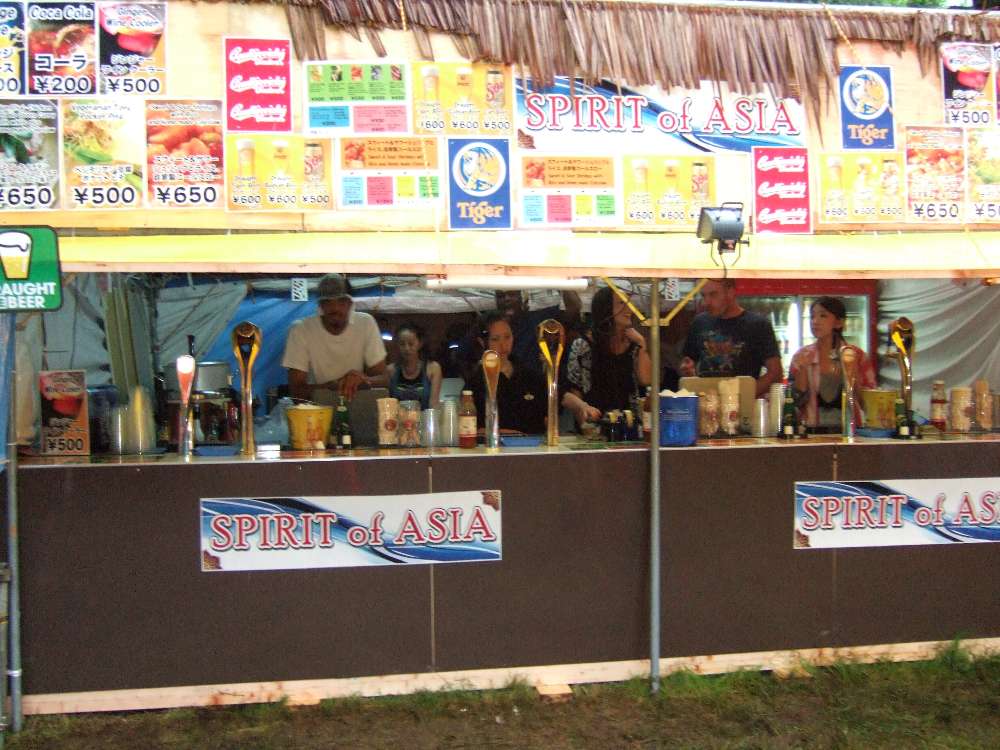 スピリット・オブ・エイジア。