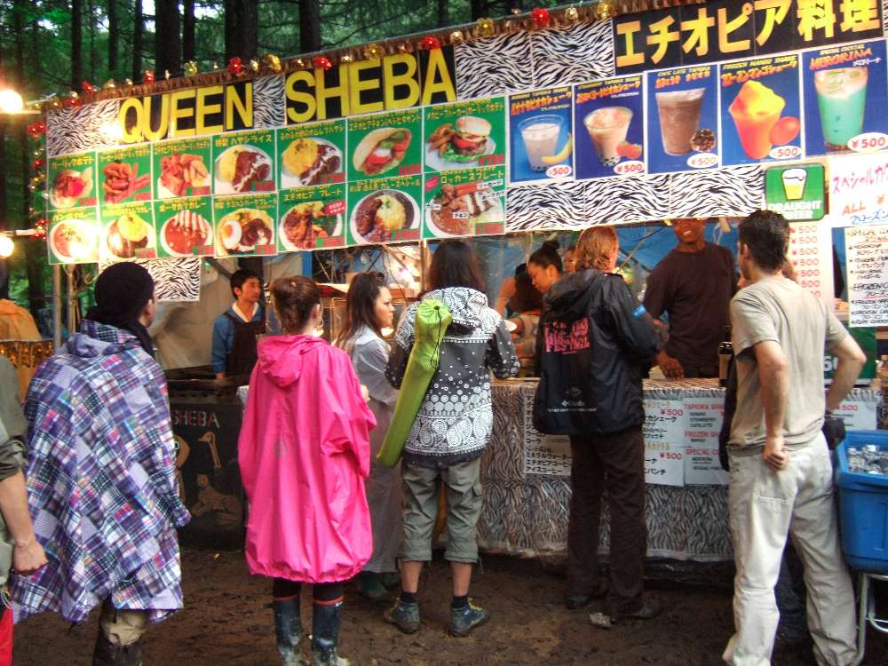 クイーン・シーバ。いつも定位置。