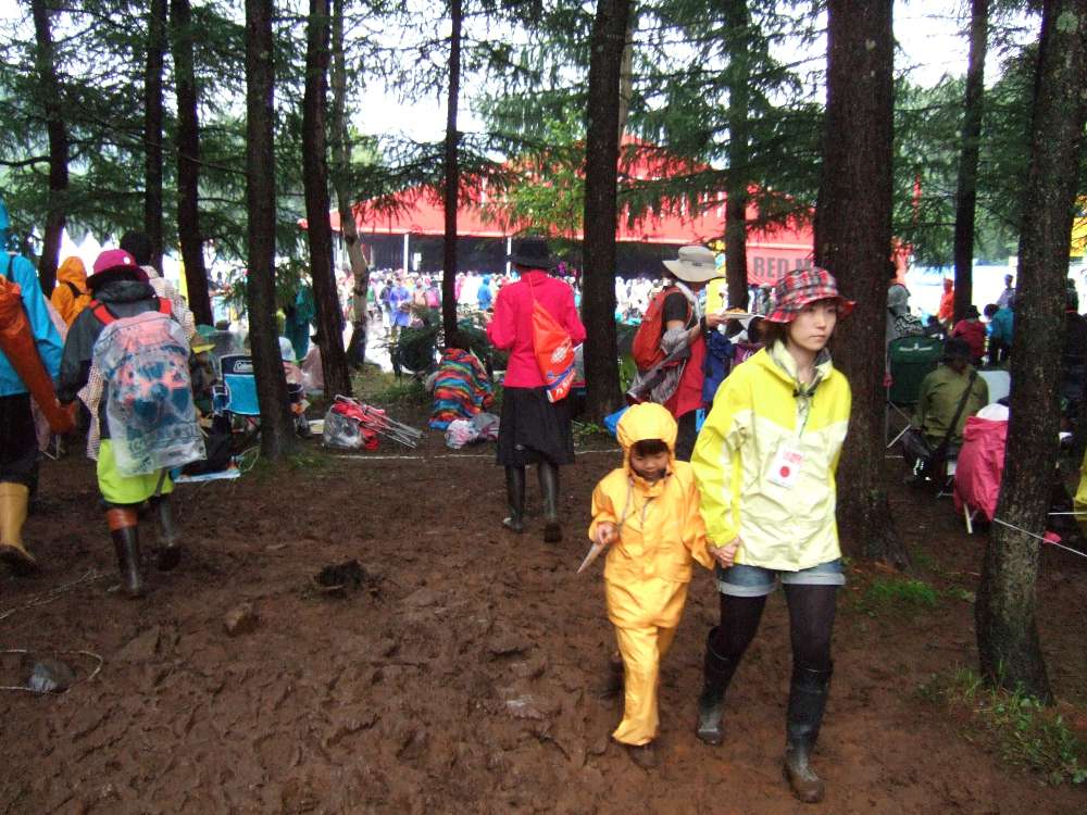 レッドマーキー後方。