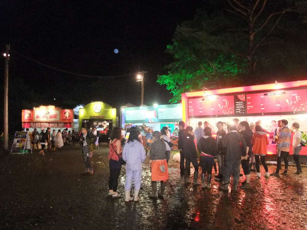 賑わっているところもあります。