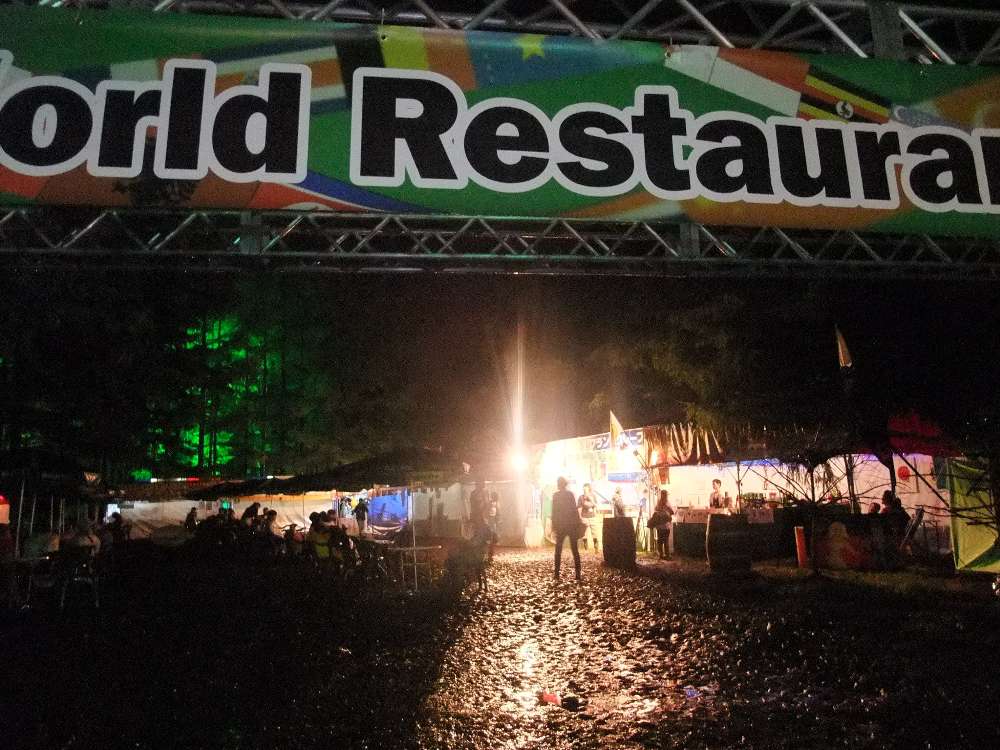 ワールドレストラン。