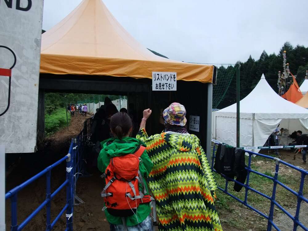 リストバンドチェック。