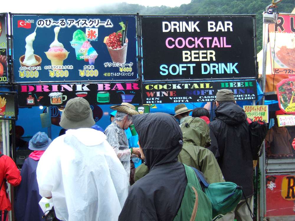 トルコアイス、かき氷は今年は売れなかったと思う。