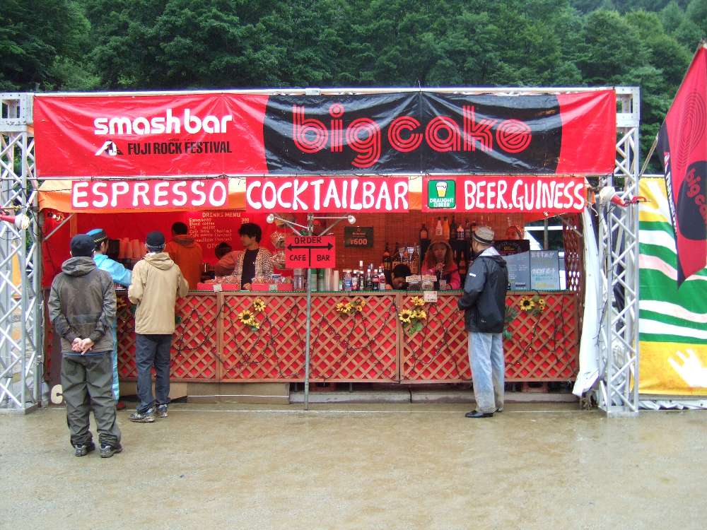 主催者のカクテルバー。