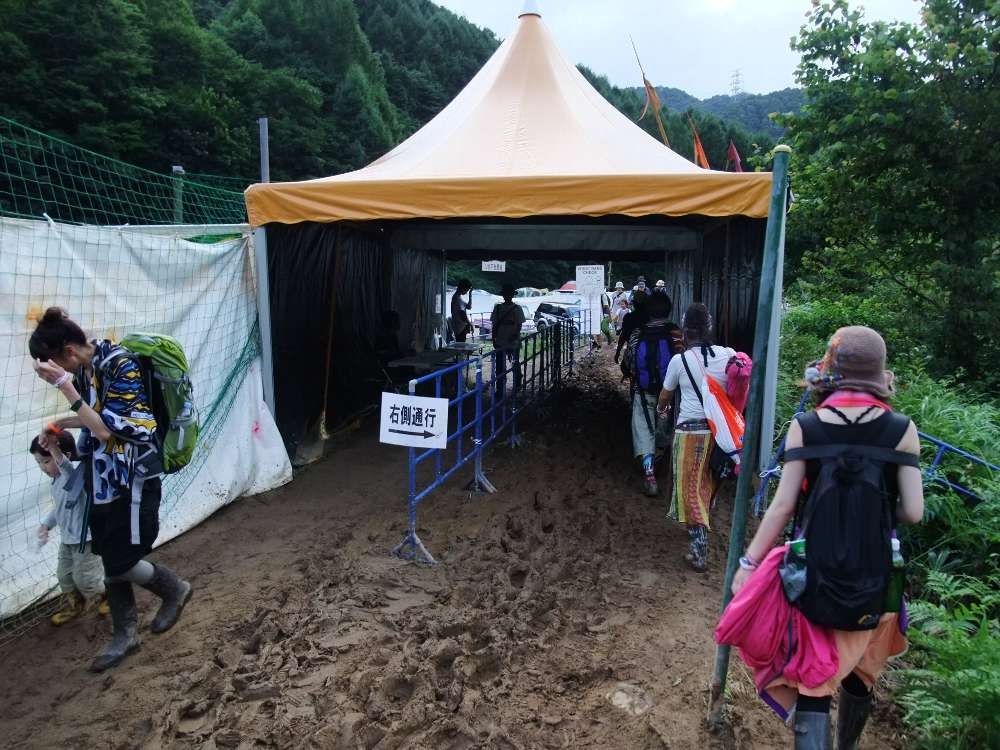 リストバンドチェック。