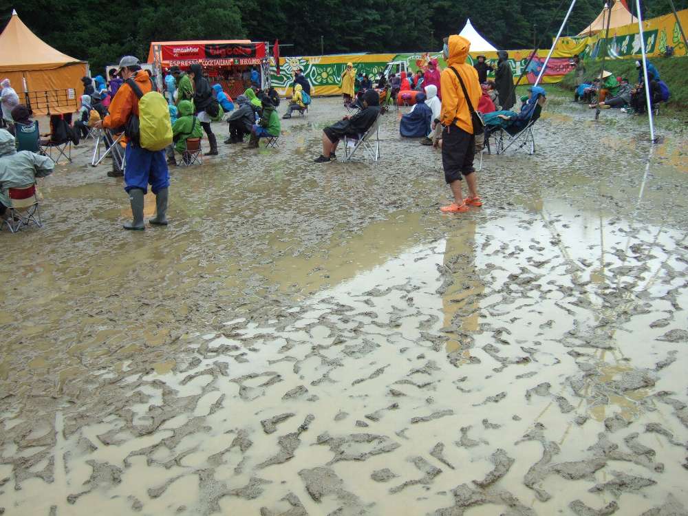 足跡から深さが分かります。