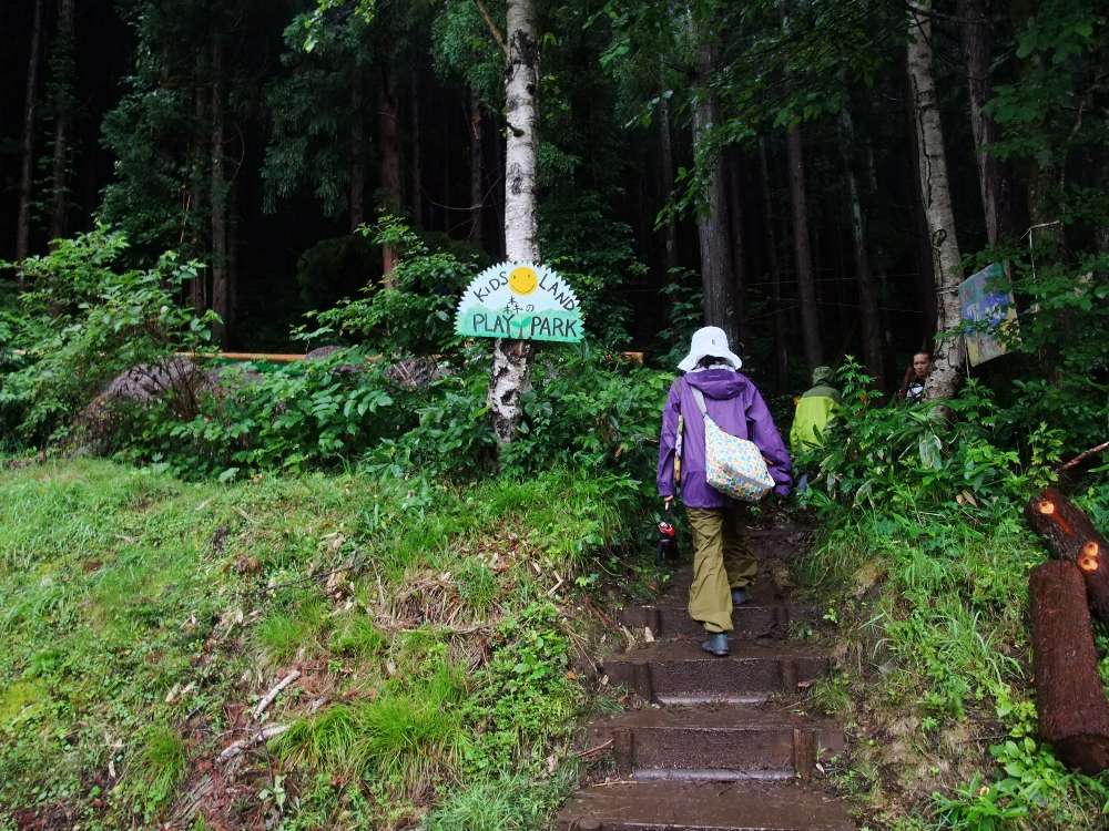 昨年からできたプレイパークの入り口。