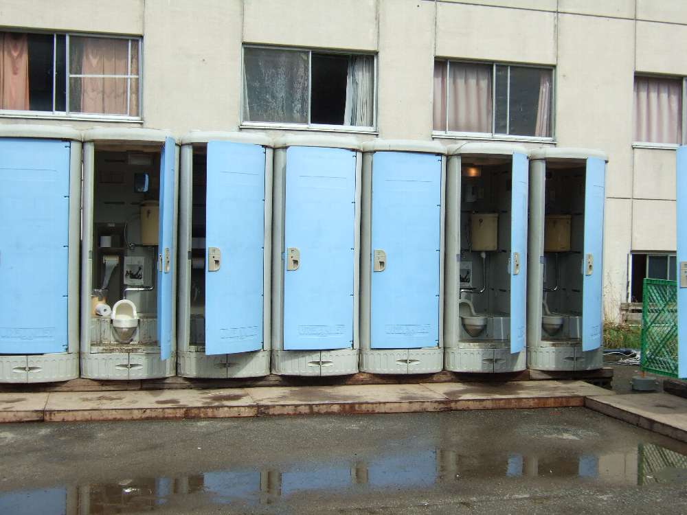 和式が中心です。