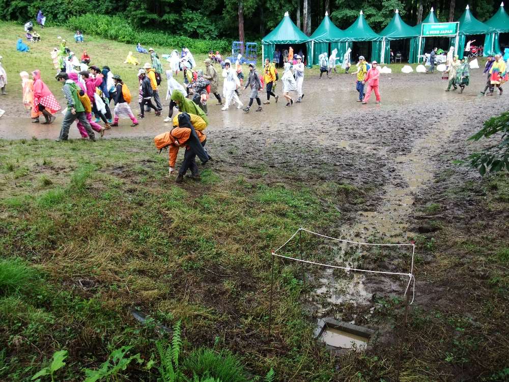 タワーレコード横。