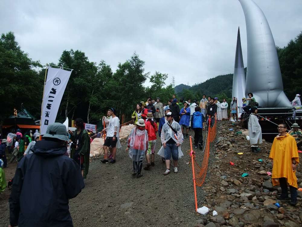 ところ天国側にも坂ができました。