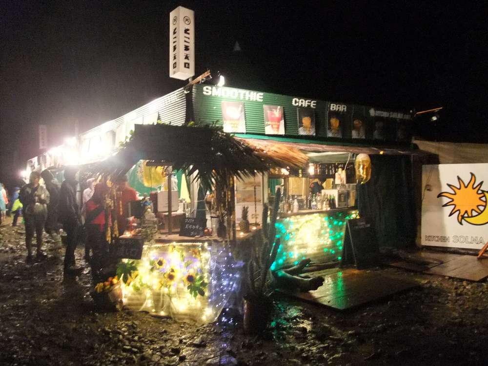 夜のキッチンソルナ。