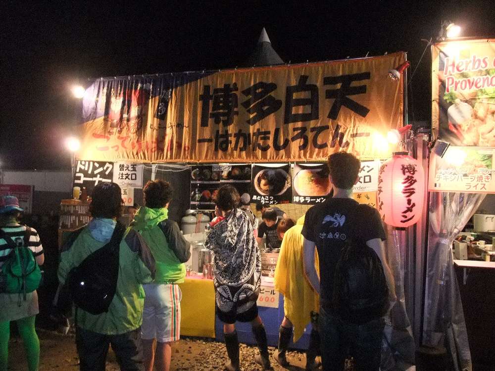 博多ラーメン屋。