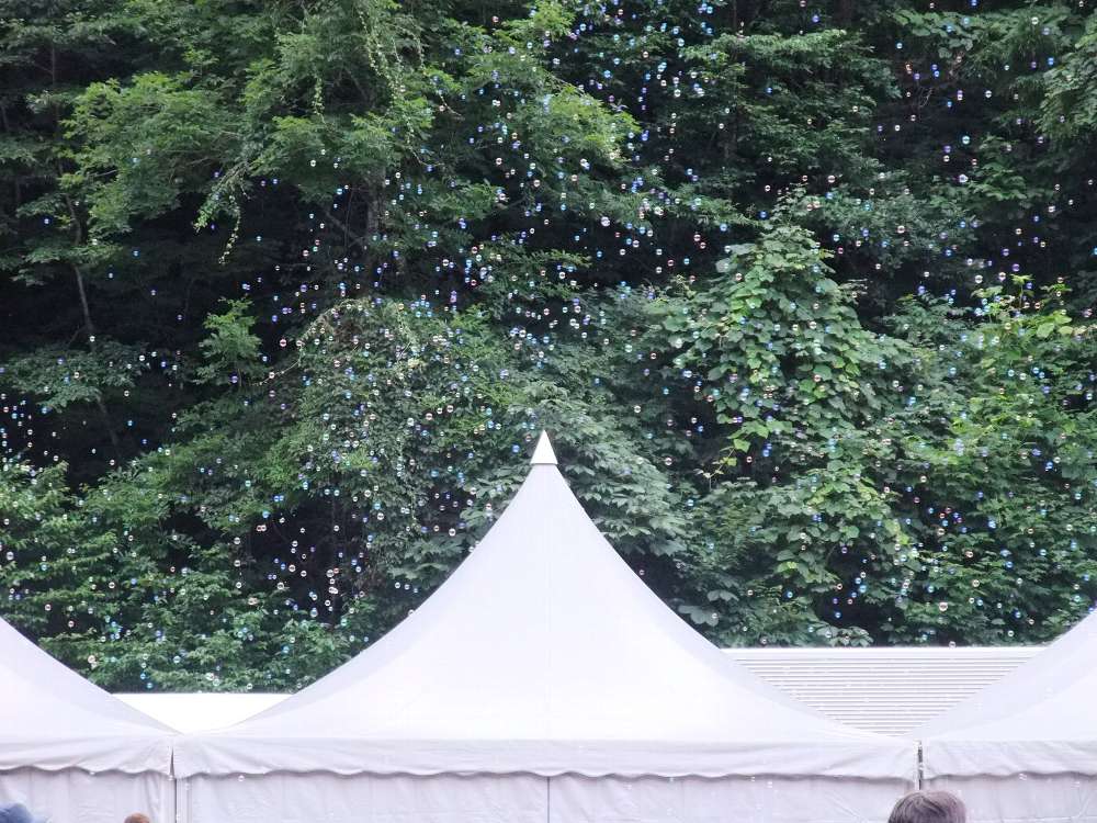 機械で出しているようです。