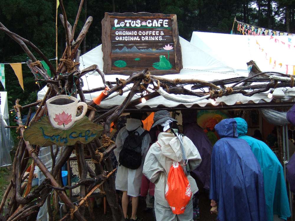 ロータスカフェ。