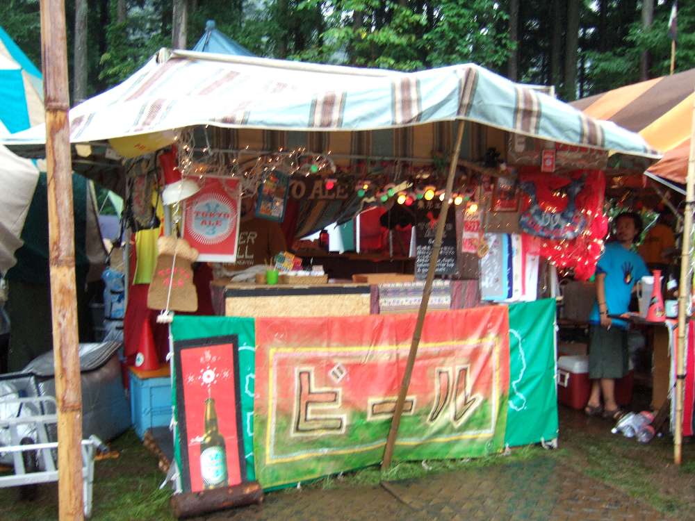 ビールのトーキョーエール。