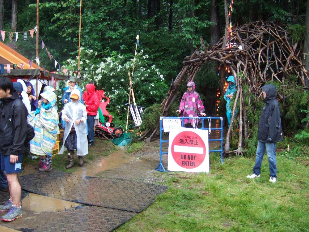 ボードウォークの出口。