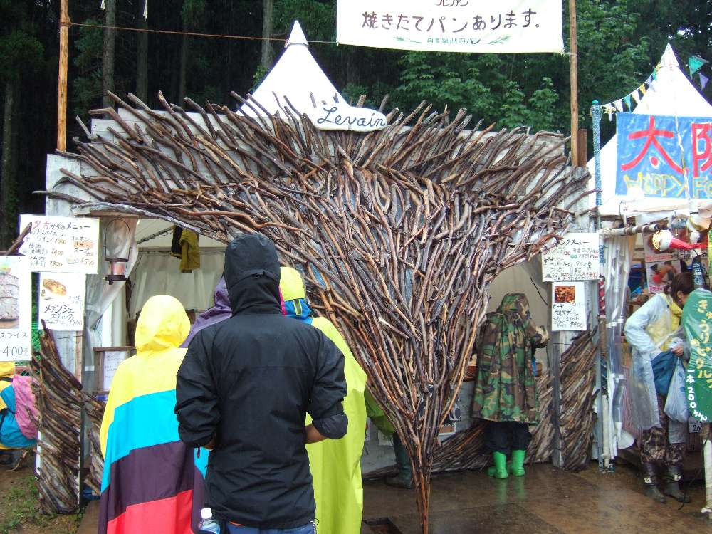 パン屋のルヴァン。