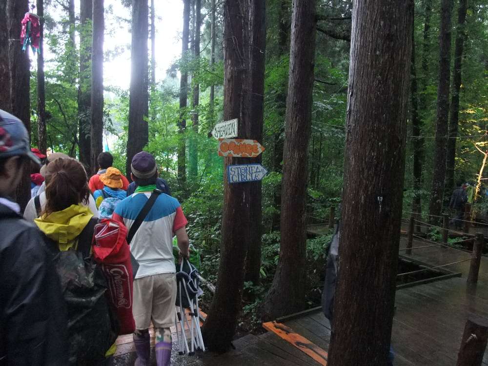 フィールド・オブ・ヘブンとオレンジコートの分かれ目。