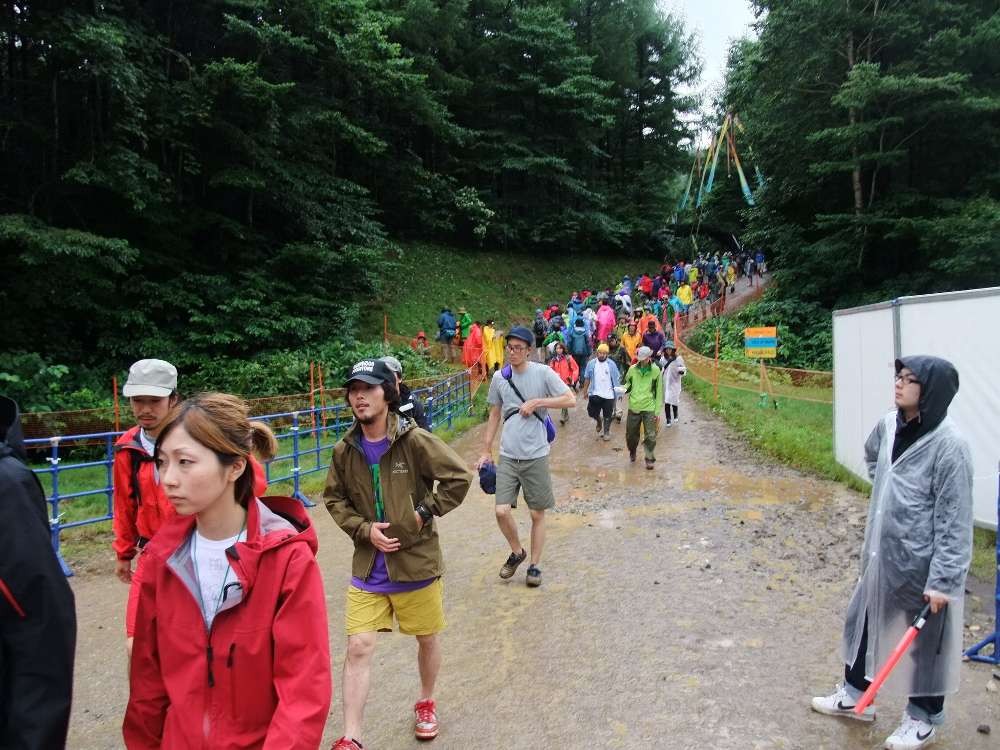 アバロンフィールドへの坂。