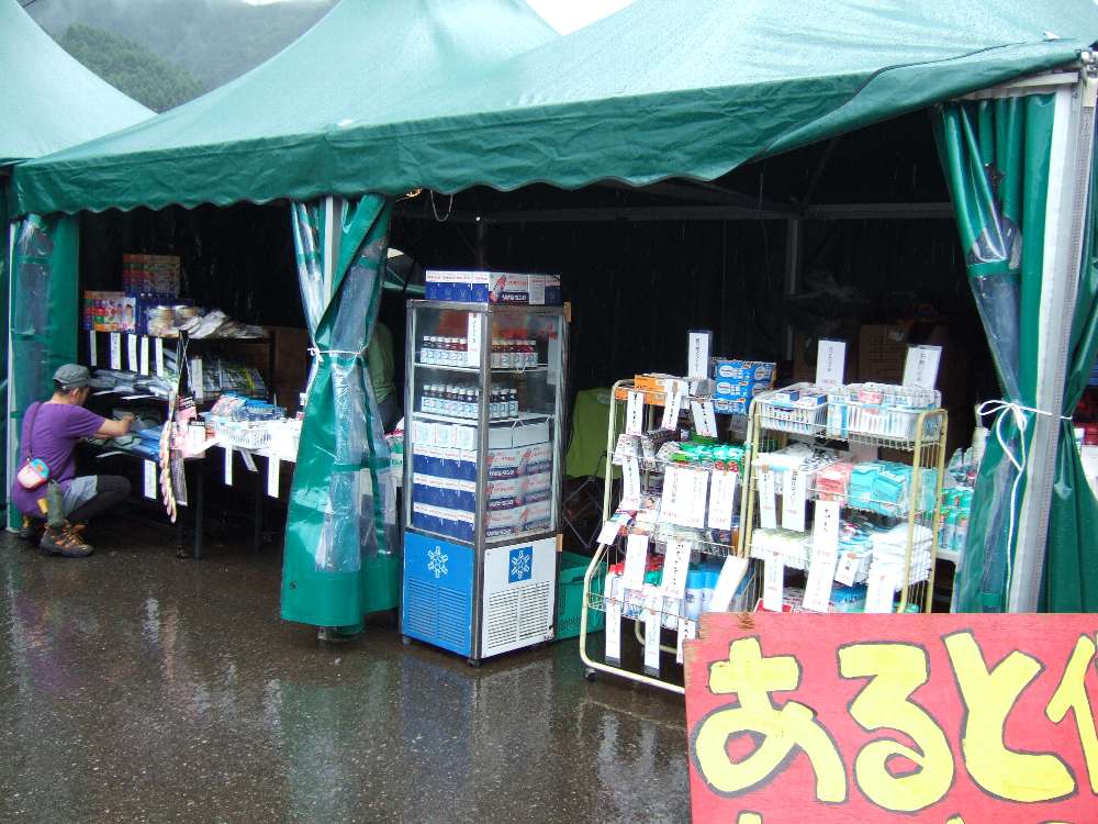 飲料はリポビタンDだけ。