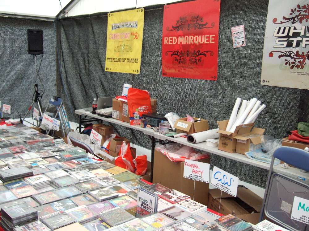 おおむねステージごとに並んでいます。