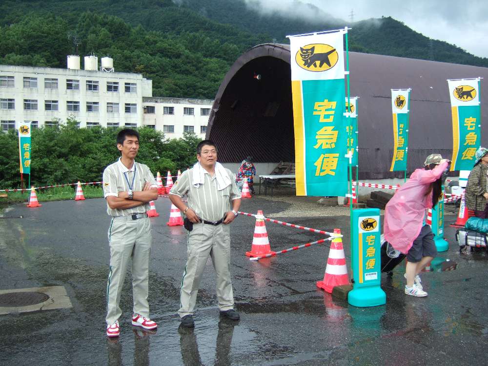 土曜日、日曜日昼までは比較的ひまな宅急便。