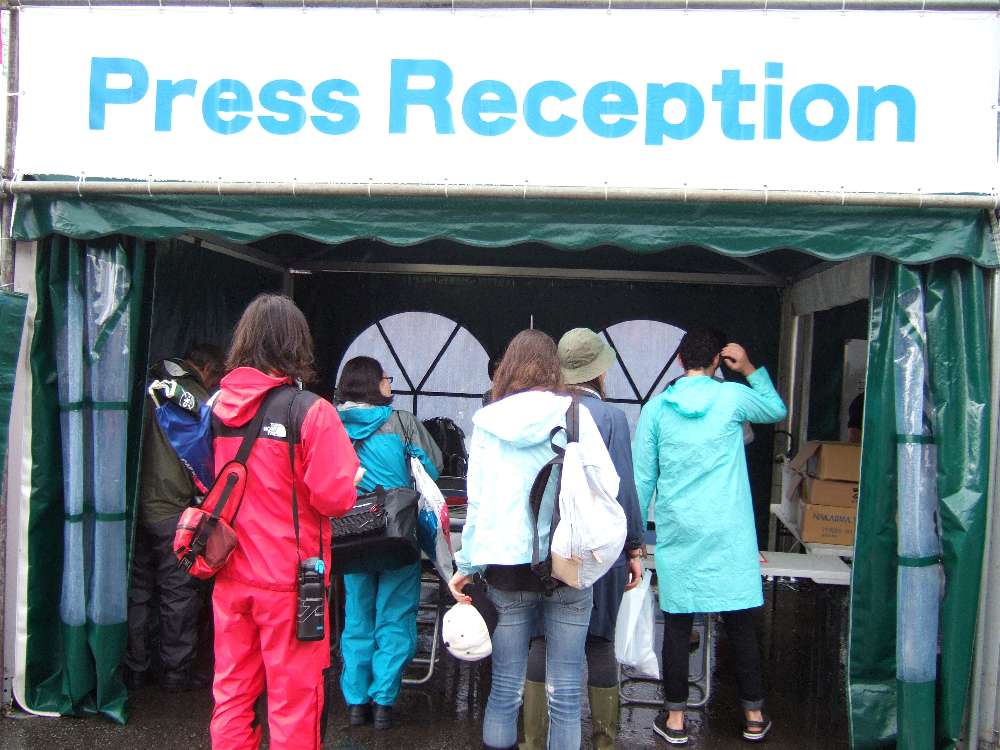 マスメディア案内所。