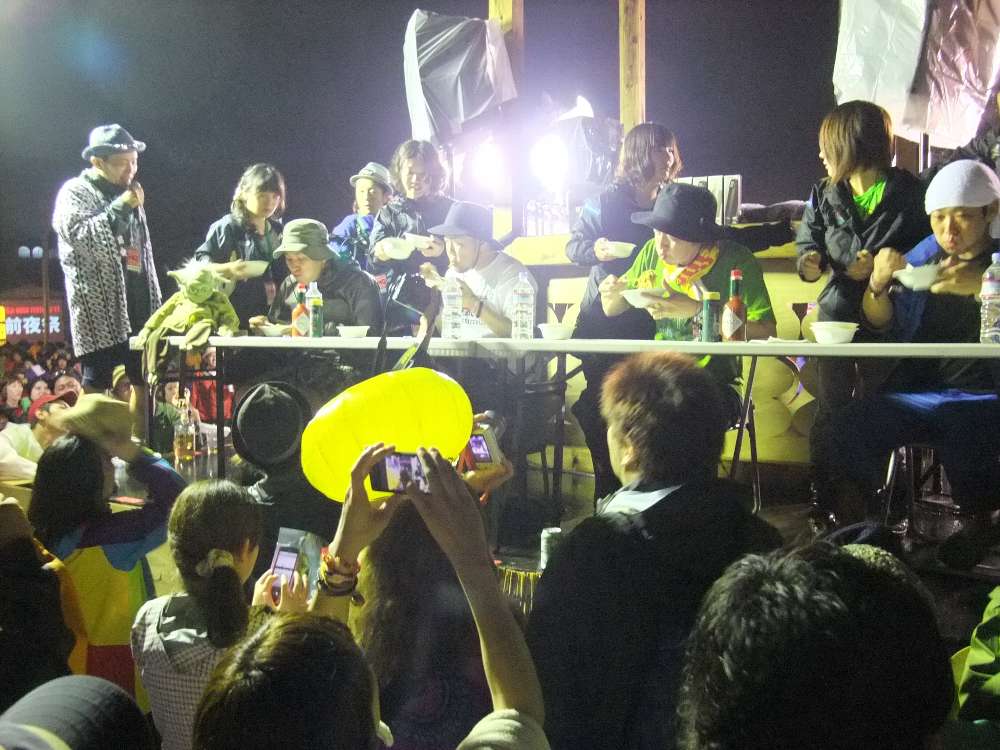 予選1回目は4人とも男子。