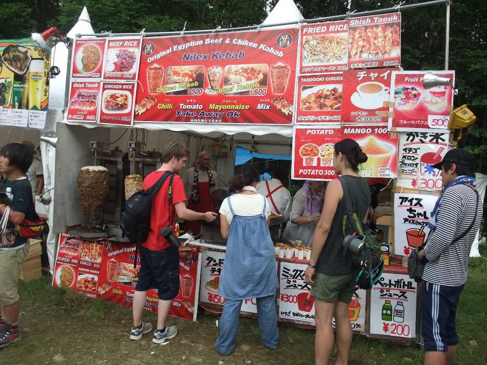 エジプト料理店。