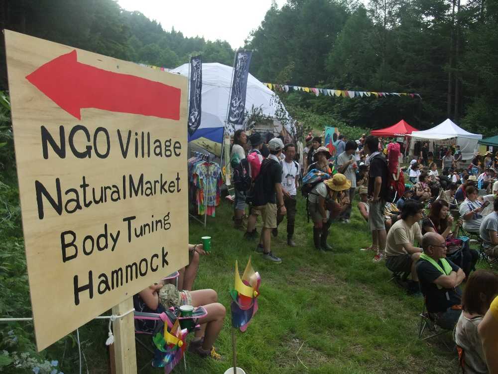 通路が明示されるようになった。