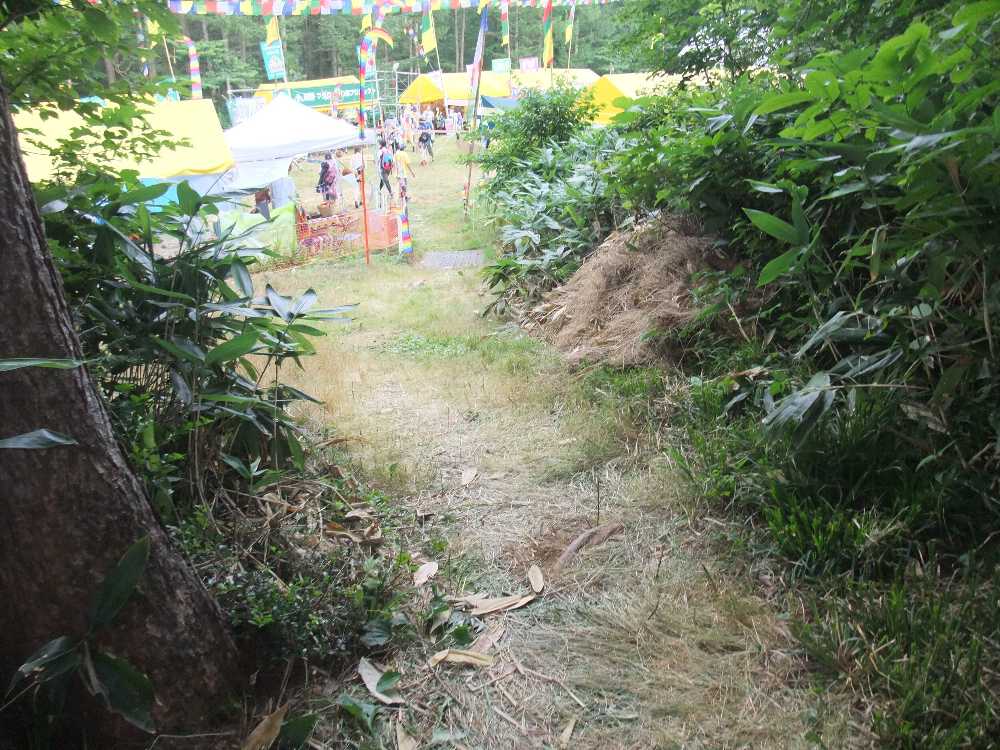 オーガニックビレッジ側。