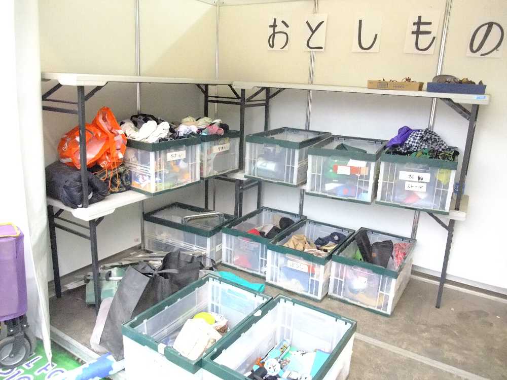 3日目午後6時半。