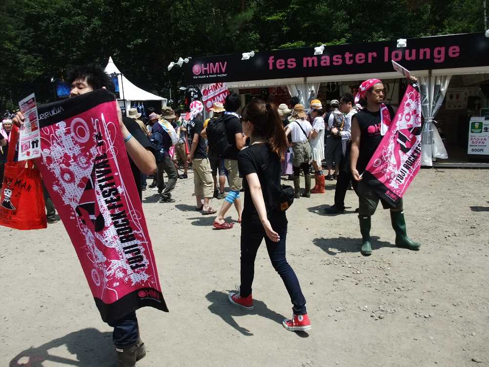 フェスティバルごとにタオルをつくっているのか。