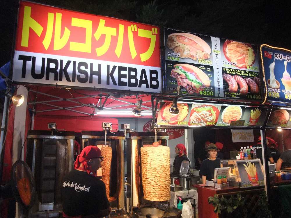 ドネルケバブからトルコケバブになった店。