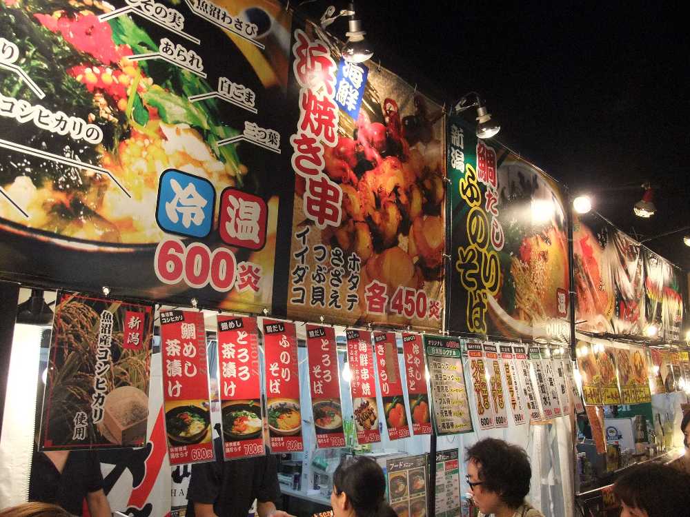 最近日本食の店が増えている。