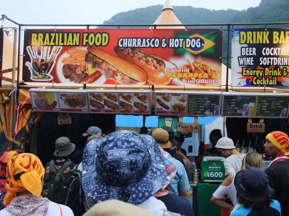 ブラジル料理店。