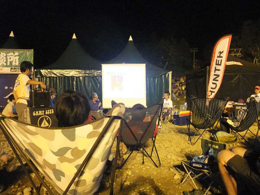 明日の見所について検討する人。解説する人がジャム好きなおっさんなので、趣味が違う人は参考にならない。